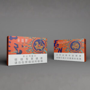 Hộp thuốc lá HUANGHELOU hình rồng đỏ truyền thống Trung Quốc-1
