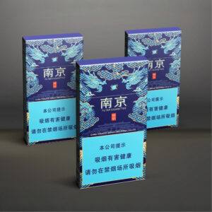 Nanjing Blå kinesisk drake-tema cigarettlåda-1