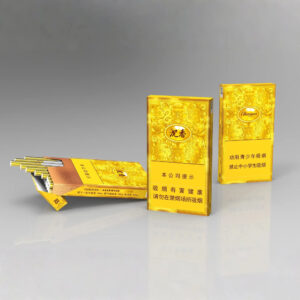 AGARWOOD Gilded Prestige Series Yellow Cigarette Box-1