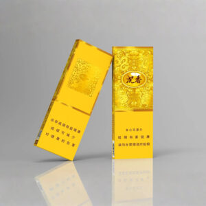 AGARWOOD Gilded Prestige Series Yellow Cigarette Box-2