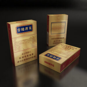 Diamond x Guqiao Business Series Rödguld Cigarettlåda-1