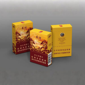 GUIYAN siuvinėta geltono peizažo serijos cigarečių dėžutė-1