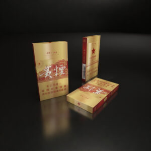 Luxusná červeno-zlatá krabička na cigarety GUIYAN Gold Zun & Gold Dragon – 2 kusy