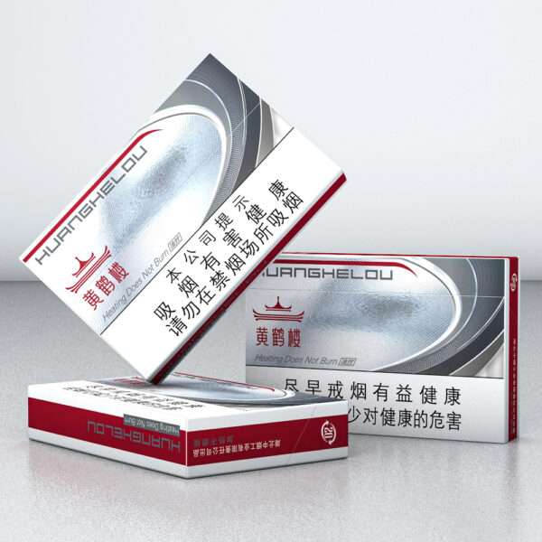 Кутия за цигари HUANGHELOU Heat-Not Burn – червено-сребрист класически дизайн-1