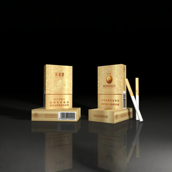 HUANGHELOU-Cutie-de-țigări-de-lux-aurie-–-Design-premium-în-relief-cu-accente-roșii-1