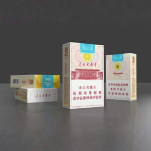 Hongta Renmin Dahuitang klassisk röd & vit cigarettlåda-1