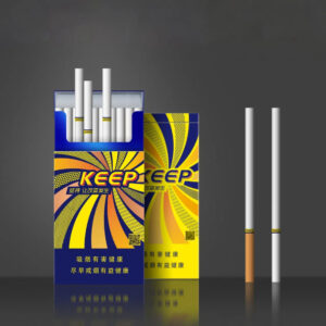 KEEP Series Cigarette Box with Bold Yellow Radiant Design-1